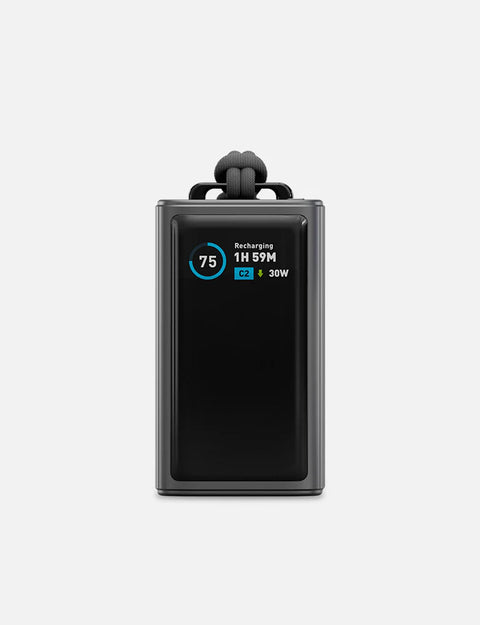 ComPac Arc 45 Power Bank