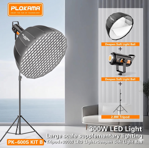 Plokama PK-600S Kit B Studio Light