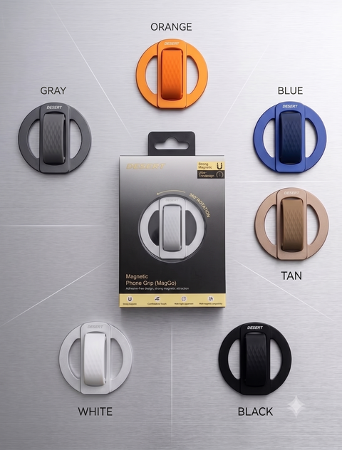 Magnetic Phone Grip (MagGo)
