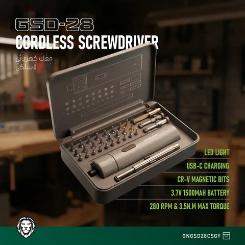مفك براغي لاسلكي GSD-28