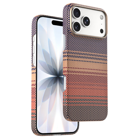 Horizon / Twilight Case For iPhone 17 Series