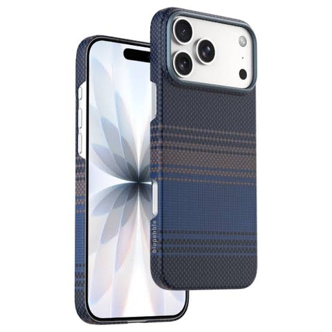 Horizon / Twilight Case For iPhone 17 Series