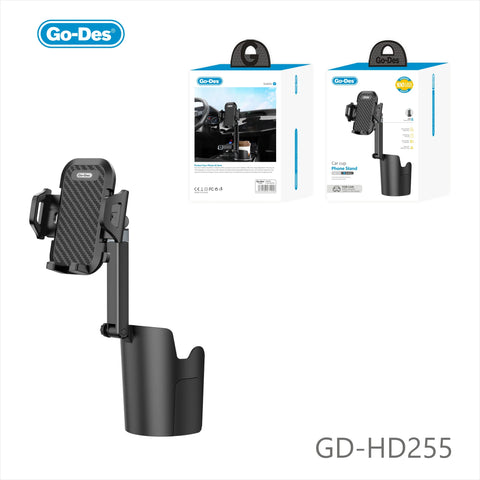 GD-HD255 Adjustable Car Cup Holder Phone Mount