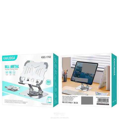 KAKUSIGA KSC-1742 All Metal Desktop Folding Holder