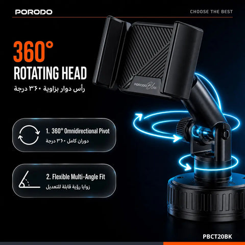 Porodo Blue Vaccum Suction Care Phone Mount Dashboard & Windshield Compatible