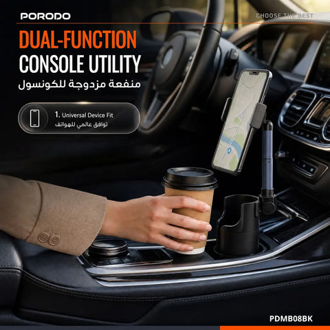 Porodo Kairo 2-in-1 Car Cup Holder & Phone Mount with Magnetic & Clamp Holder Interchangeable Heads
