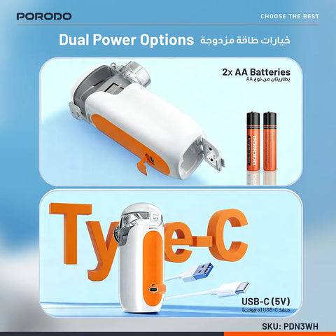LiveOn Portable Rechargeable Nebulizer