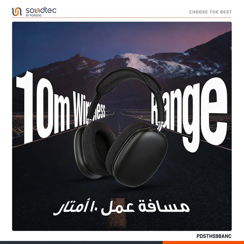 Soundtec Silva Dual Hybrid ANC Headphone