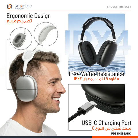 Soundtec Silva Dual Hybrid ANC Headphone