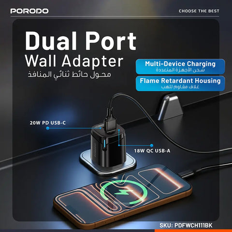 Tekto Dual USB Wall Adapter