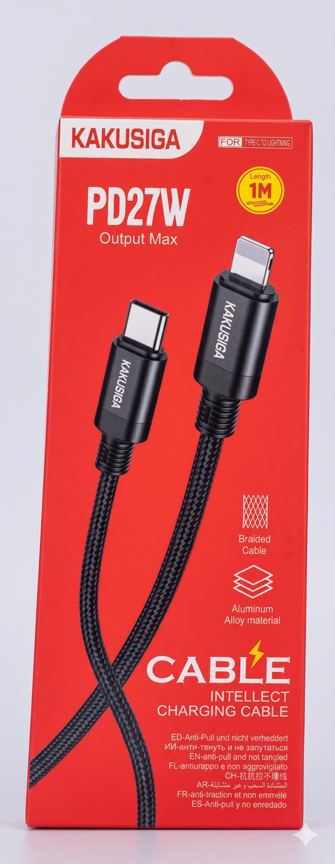 KAKUSIGA Cables