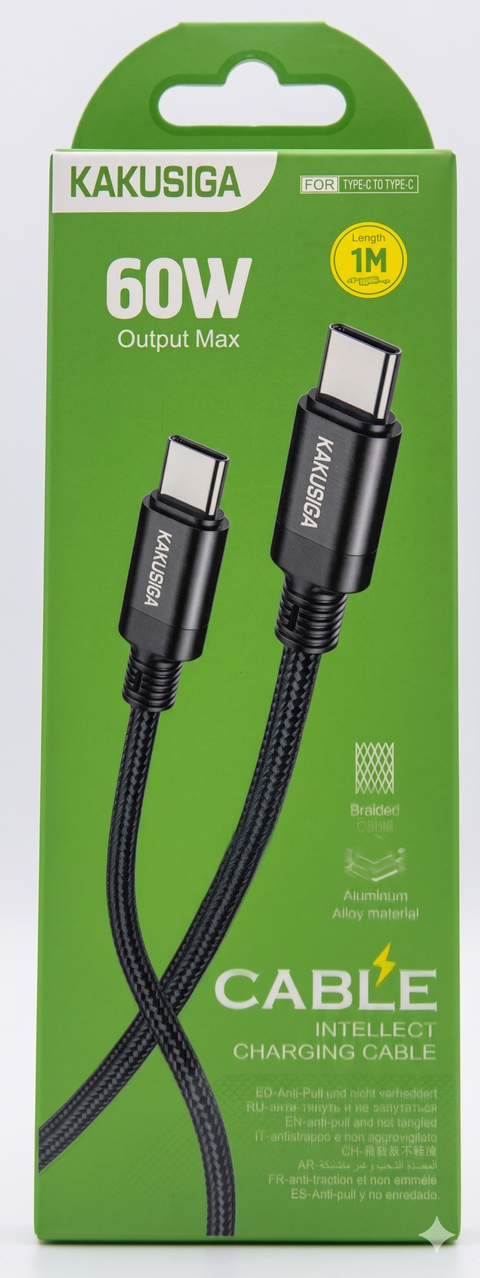 KAKUSIGA Cables