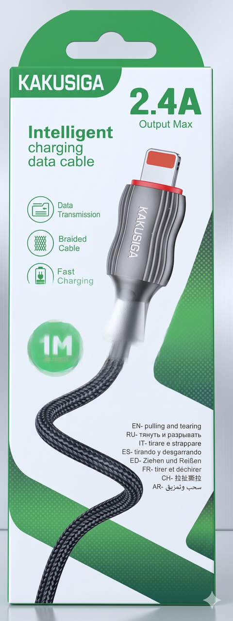 KAKUSIGA Cables
