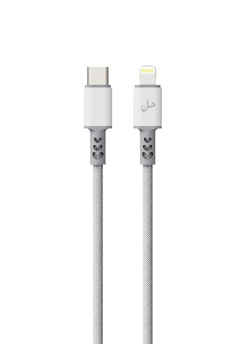 60W Fast Charging Data Cable