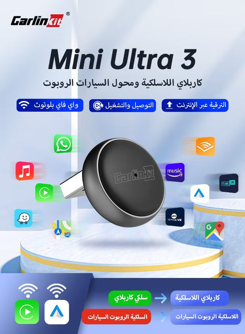 Carlinkit Mini Ultra 3 Wireless Carplay And Android Auto Adapter