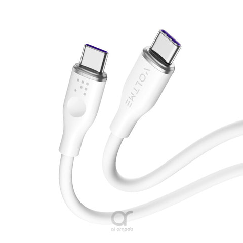 Powerlink Moss Series 1M USB-C Cable
