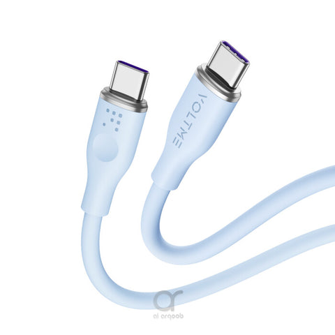 Powerlink Moss Series 1M USB-C Cable
