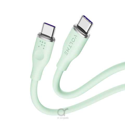 Powerlink Moss Series 1M USB-C Cable