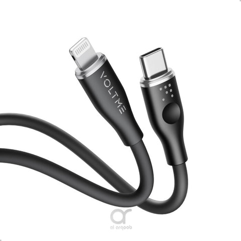 Powerlink Moss Liquid Silicon Cable Type C to Lightning 3A / 1.2M