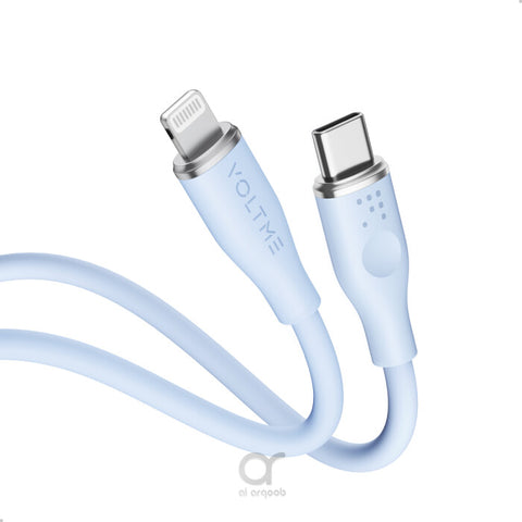 Powerlink Moss Liquid Silicon Cable Type C to Lightning 3A / 1.2M