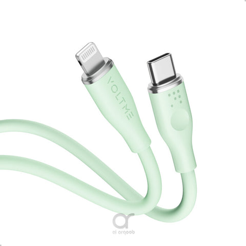 Powerlink Moss Liquid Silicon Cable Type C to Lightning 3A / 1.2M