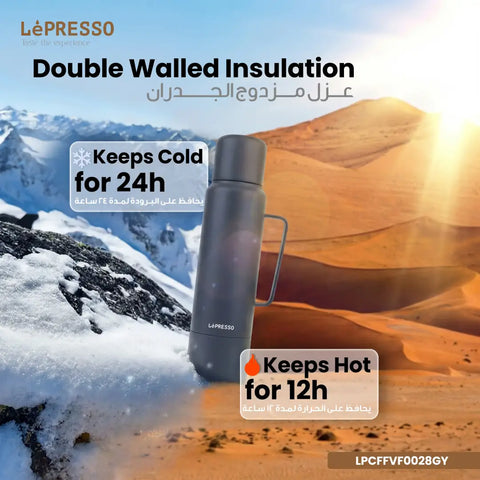 Vacaflow Double Wall Insulated Vacuum Bottle